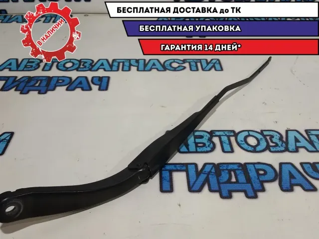Поводок стеклоочистителя передний левый Renault Logan 2 288817528R.