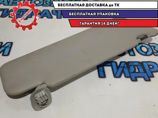 Козырек солнцезащитный Renault Logan 2 964012342R.