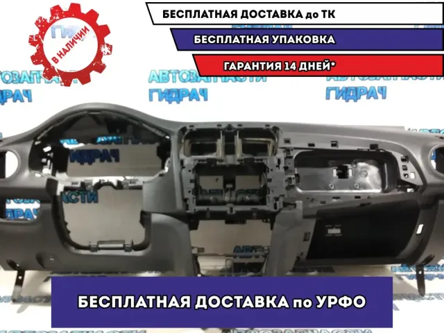 Торпедо Renault Logan 2.