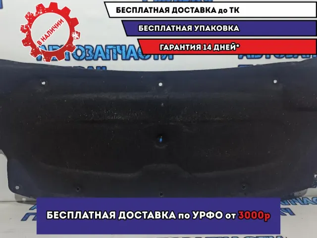 Шумоизоляция капота Renault Logan 2 658407821R.