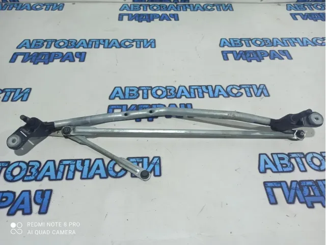 Трапеция стеклоочистителей Renault Logan 2 288004410R.