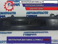 Защита антигравийная Renault Logan 2 462658120R. Дефект, трещина.