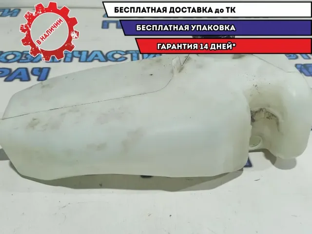 Бачок омывателя лобового стекла Renault Logan 2 289100401R.