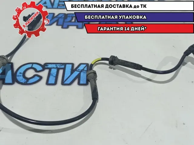 Датчик ABS передний Renault Logan 2 479104225R.