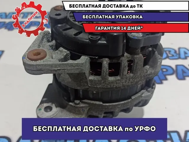 Генератор  Renault Logan 2 231005780R.