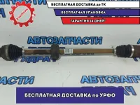 Привод передний правый Renault Logan 2 391009206R.