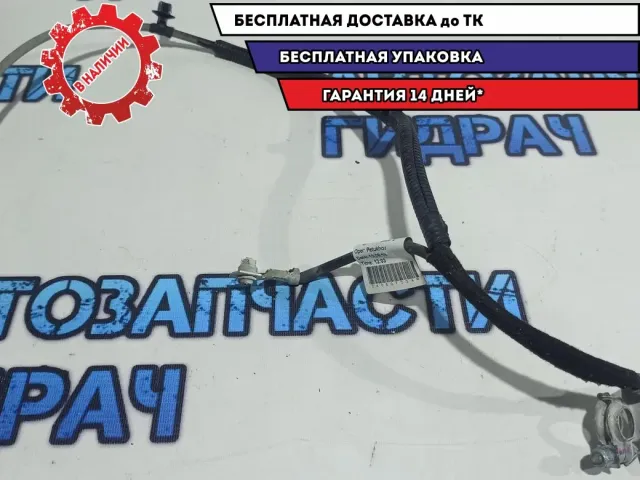 Провод АКБ минус Renault Logan 2 240807234R.