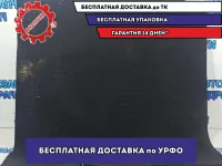 Пол багажника Renault Logan 2 849028677R.