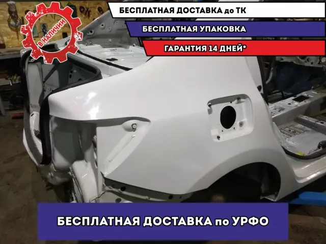 Крыло заднее правое Renault Logan 2.