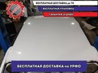 Крыша Renault Logan 2.