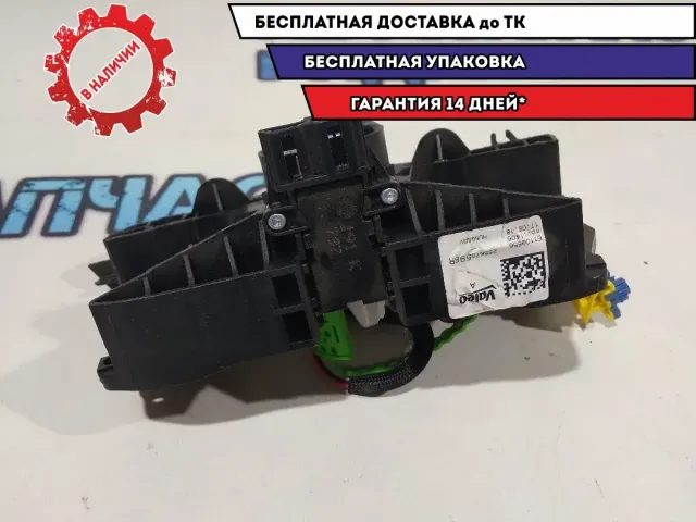 Шлейф подрулевой Renault Logan 2 255672302R.