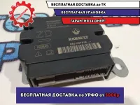 Блок управления AIRBAG Renault Logan 2 985102761R.