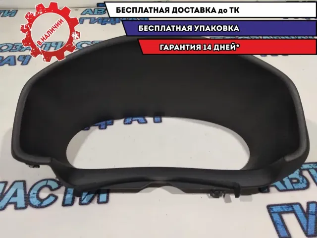 Накладка  Renault Logan 2 682401394R.