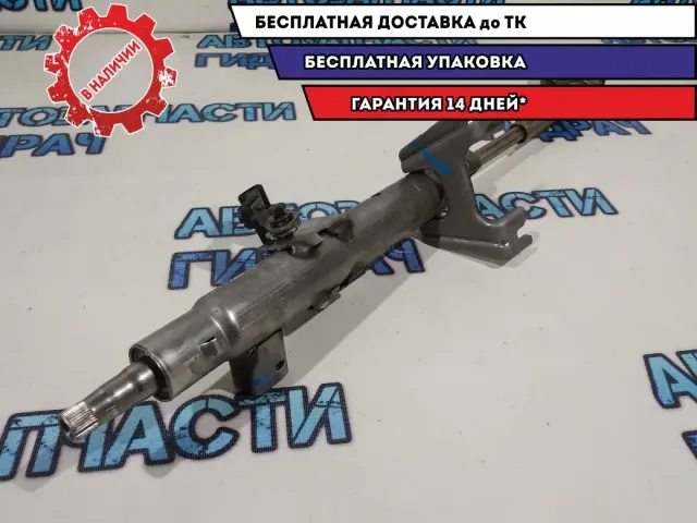 Колонка рулевая Renault Logan 2 488102309R.