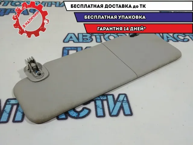 Козырек солнцезащитный Renault Logan 2 964010823R.