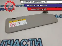 Козырек солнцезащитный Renault Logan 2 964003003R.
