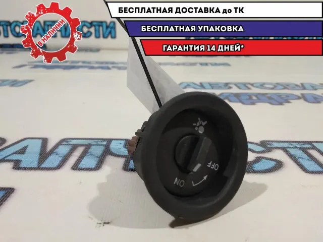 Выключатель AIRBAG Renault Logan 2 681995427R.