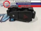 Кнопка аварийной сигнализации Renault Logan 2 252908988R.
