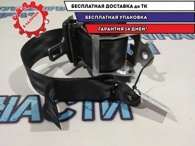 Ремень безопасности Renault Logan 2.