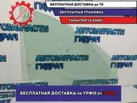 Стекло двери передней правой Renault Logan 2 803004700R.