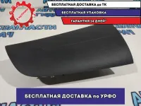 Подушка безопасности пассажирская Renault Logan 2 985250931R. Дефект.