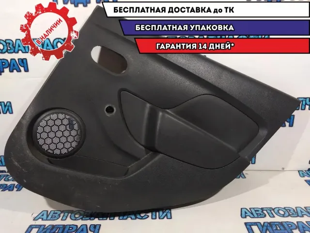 Обшивка двери задней правой Renault Logan 2 829000783R.