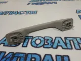 Ручка внутренняя потолочная Renault Logan 2 8200845691.