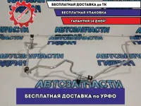 Трубка кондиционера Renault Logan 2 924401429R.