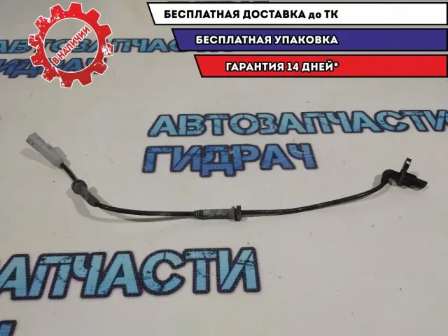 Датчик ABS задний правый Renault Logan 2 479007700R.