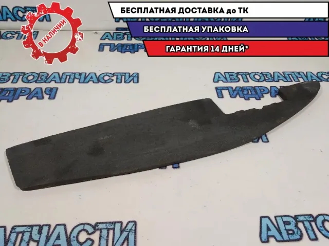 Пыльник крыла Renault Logan 2.