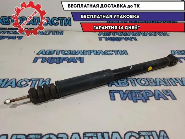 Амортизатор задний Renault Logan 2 562103031R.