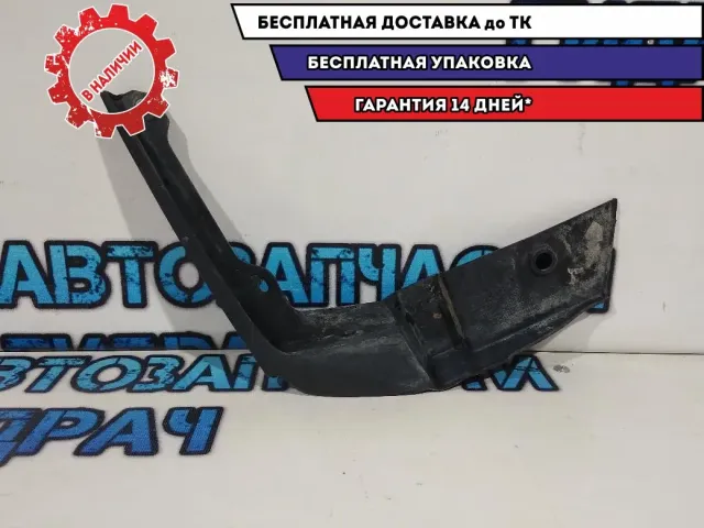 Брызговик передний левый Renault Logan 2 638413464R.