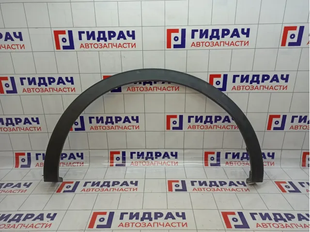 Накладка заднего крыла левого Renault Arkana 788A30793R