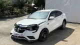Ручка открывания капота Renault Arkana 8200274233