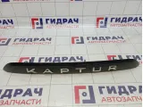 Накладка двери багажника Renault Kaptur 848109634R