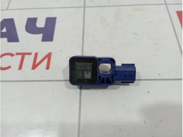 Датчик AIR BAG Renault Kaptur 988304337R