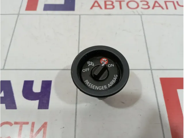 Выключатель AIR BAG Renault Kaptur 681995290R