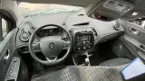 Амортизатор задний Renault Kaptur 562109869R