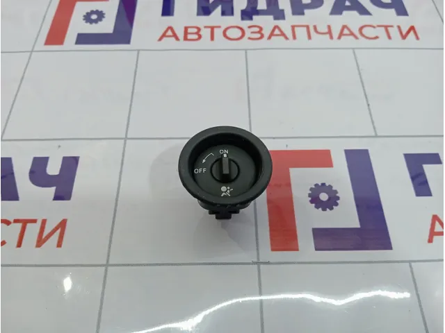 Выключатель AIR BAG Renault Duster 681995427R