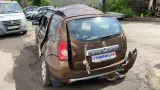Накладка на панель приборов правая Renault Duster 682456036R