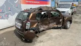 Накладка на панель приборов правая Renault Duster 682456036R
