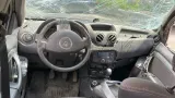 Накладка на панель приборов правая Renault Duster 682456036R
