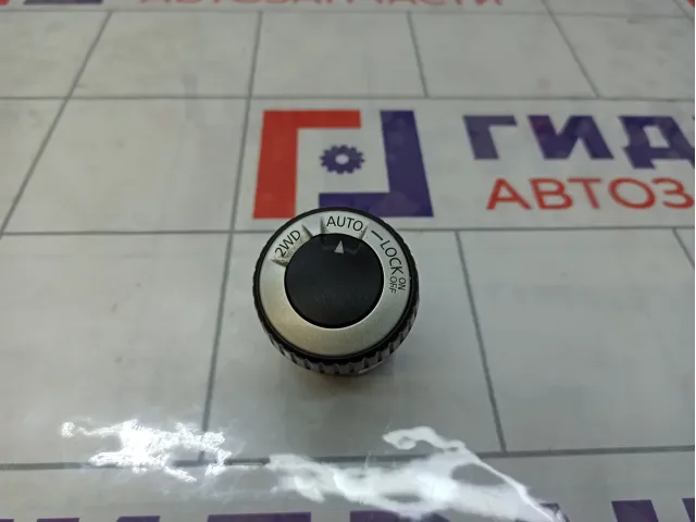 Кнопка многофункциональная Renault Duster 8200796642