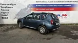 Ролик-натяжитель ремня Renault Duster 117507271R