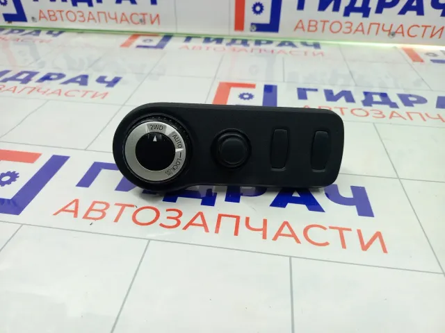 Кнопка 4WD Renault Duster 251630024R