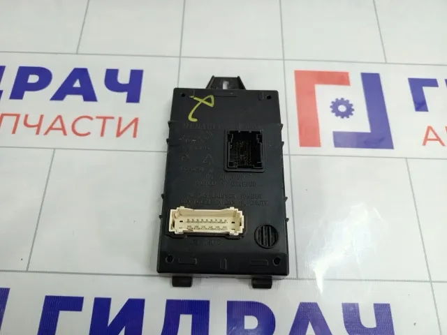 Блок комфорта (электронный блок, блок управления сети) Renault Duster 8201279201