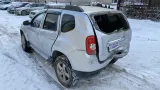 Крышка блока предохранителей Renault Duster 8200735470