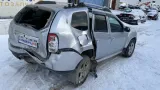 Крышка блока предохранителей Renault Duster 8200735470