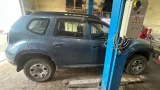 Ящик для инструментов правый Renault Duster 849300008R