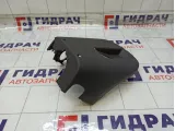 Кожух рулевой колонки нижний Renault Duster 8200739453